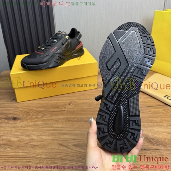  ���� ��� ����Ŀ�� PP122804-5