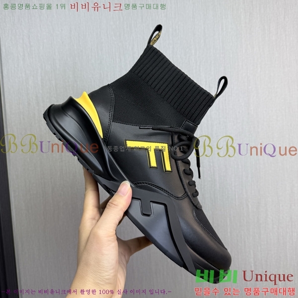  ���� ��� ����ž ����Ŀ�� PP1157780-3