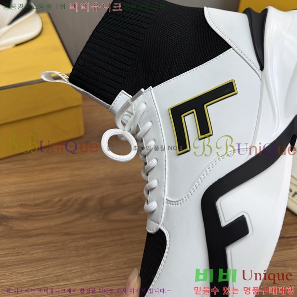  ���� ��� ����ž ����Ŀ�� PP1157780-2