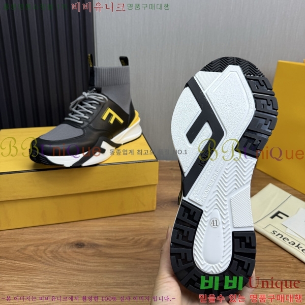  ���� ��� ����ž ����Ŀ�� PP1157780-1