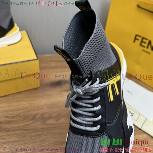  ���� ��� ����ž ����Ŀ�� PP1157780-1