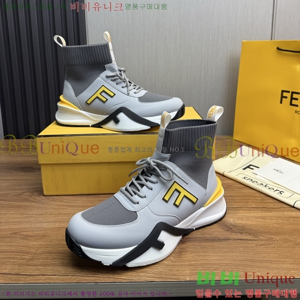  ���� ��� ����ž ����Ŀ�� PP1157780