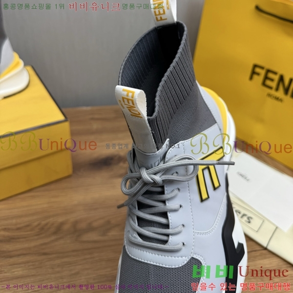  ���� ��� ����ž ����Ŀ�� PP1157780