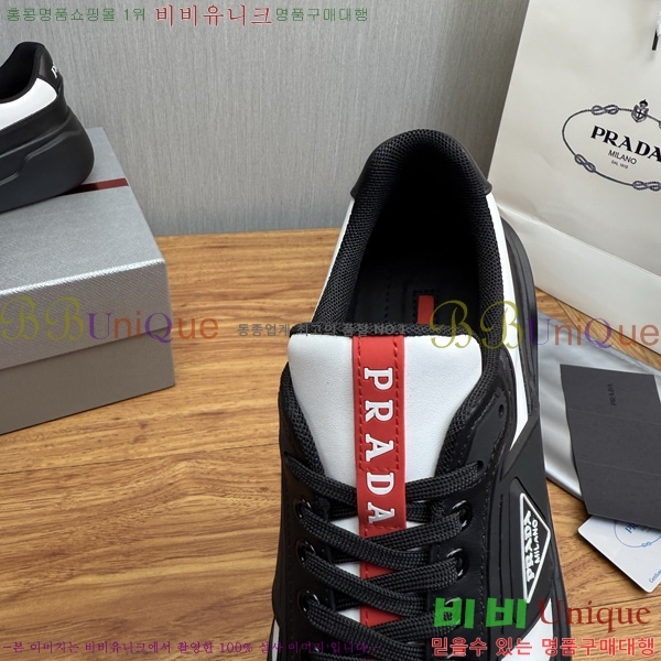  ���� ��*�� ����Ŀ�� PP1100456