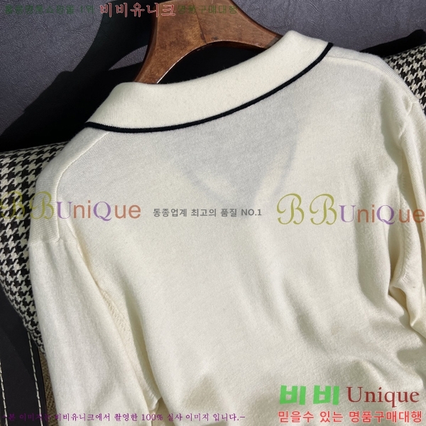 ���� �� �ο� �� ĳ�ù̾� ���μ��� 42TH268252-1