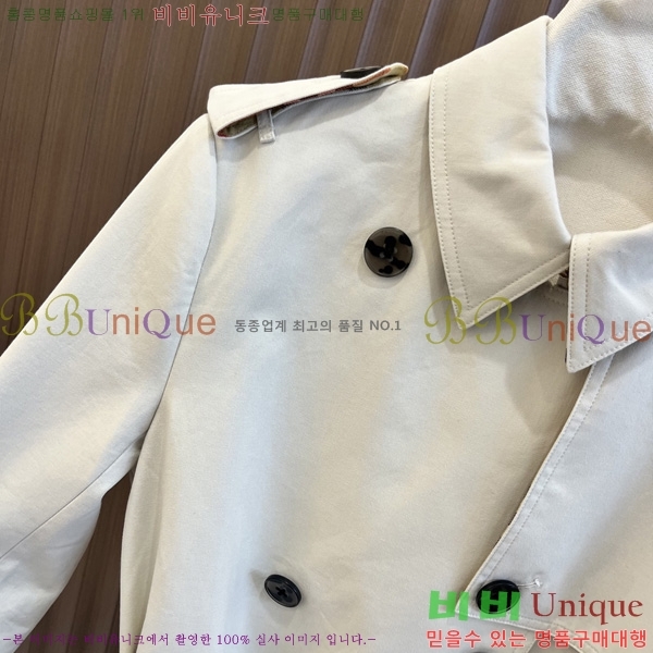 ���� ������ ��Ʈ BU64568788-1