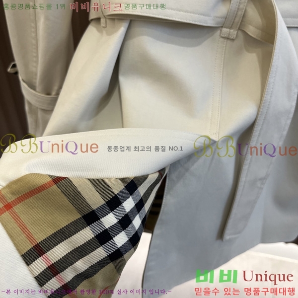 ���� ������ ��Ʈ BU64568788-1