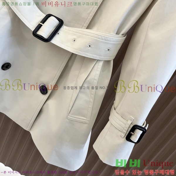 ���� ������ ��Ʈ BU64568788-1