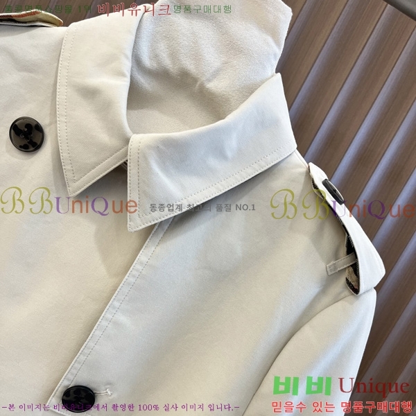 ���� ������ ��Ʈ BU64568788-1