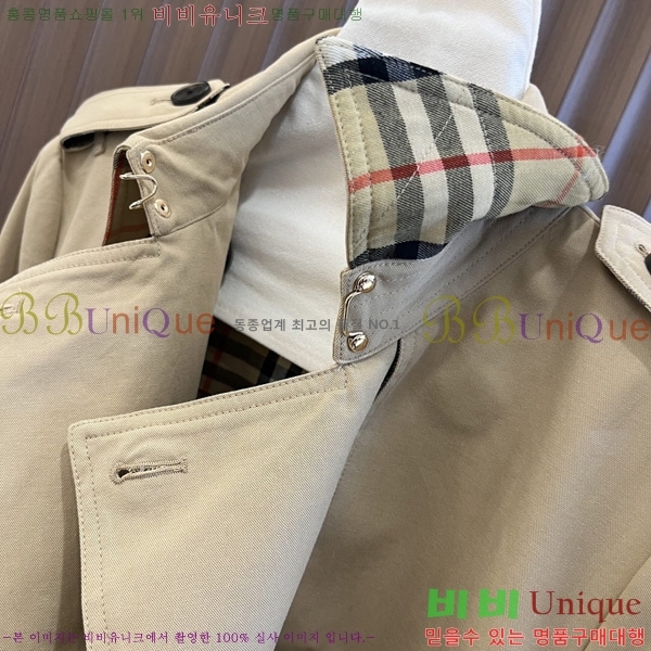 ���� ������ ��Ʈ BU64568788-2