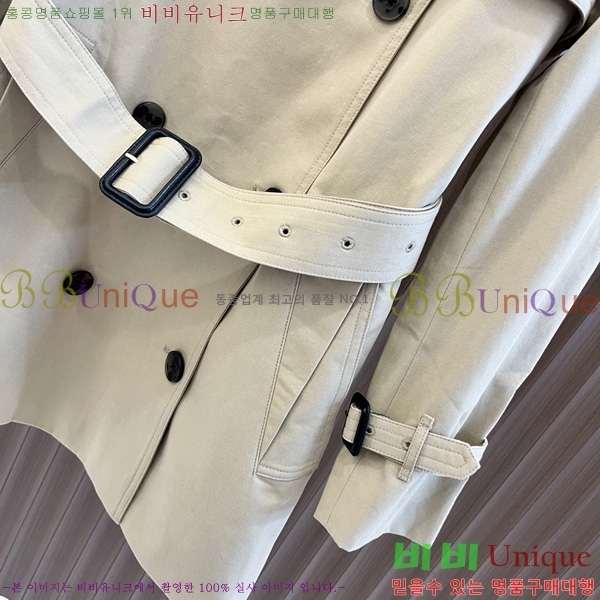 ���� ������ ��Ʈ BU64568788-2