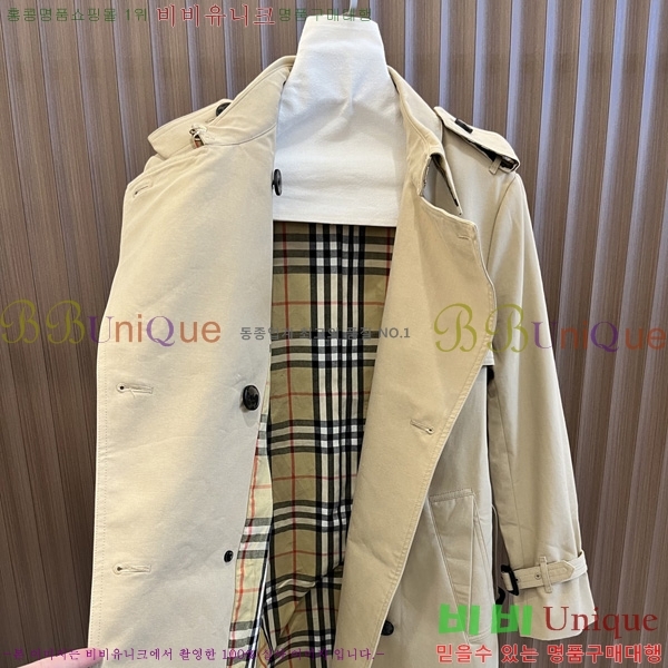 ���� ������ ��Ʈ BU64568788-2