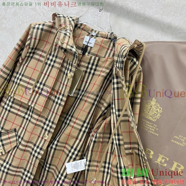 ���� ������ ��Ʈ BU6780880-9