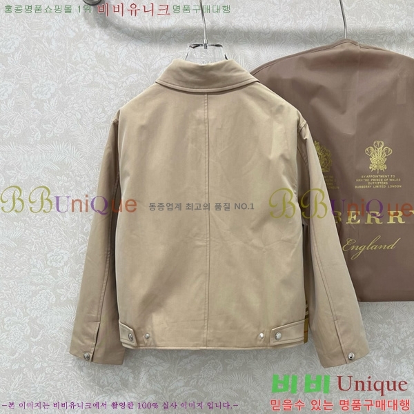 ���� ������ ��Ʈ BU6780880-4