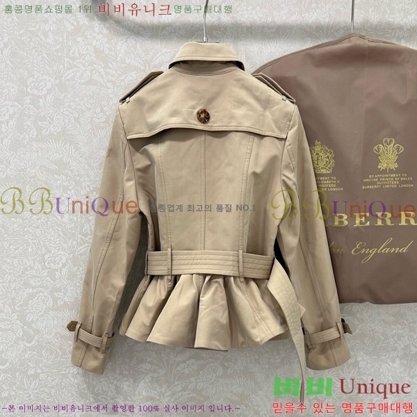 ���� ������ ��Ʈ BU6780880-3