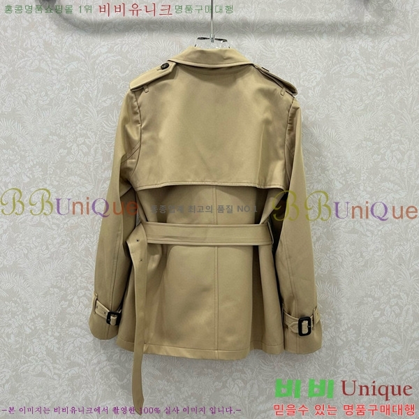 ���� ������ ��Ʈ BU6780880-2