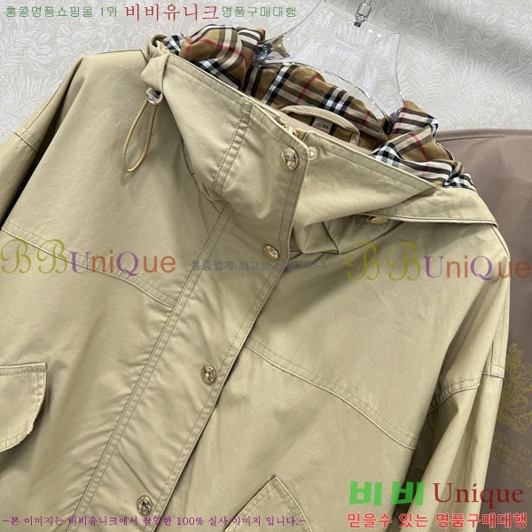 ���� ������ ���� BU378690-3