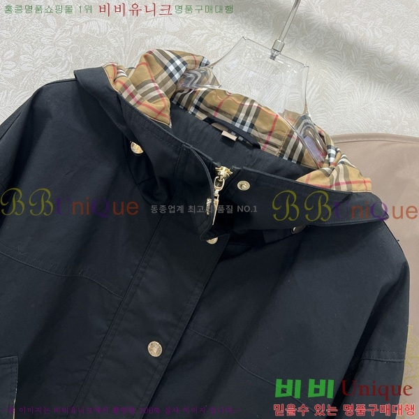 ���� ������ ���� BU378690-4
