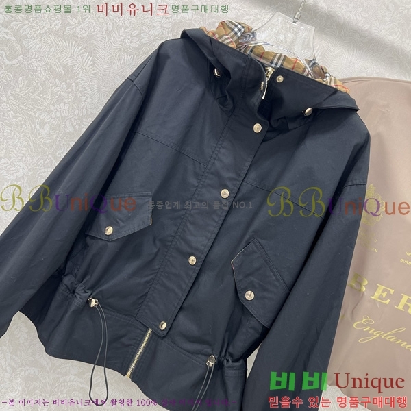 ���� ������ ���� BU378690-4