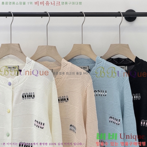 ���� �̿�̿� ������ ����� MU4573290-12