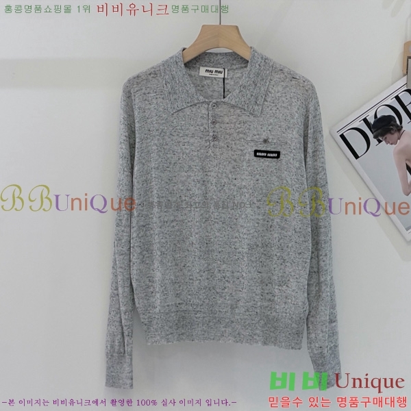 ���� �̿�̿� ������ MU4573290-11