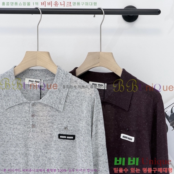 ���� �̿�̿� ������ MU4573290-11