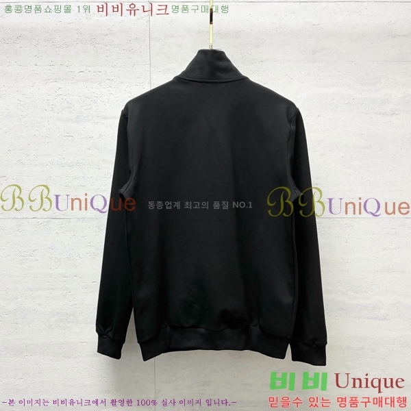 ���� ��� Ʈ���̴׺� ��Ʈ DO867499