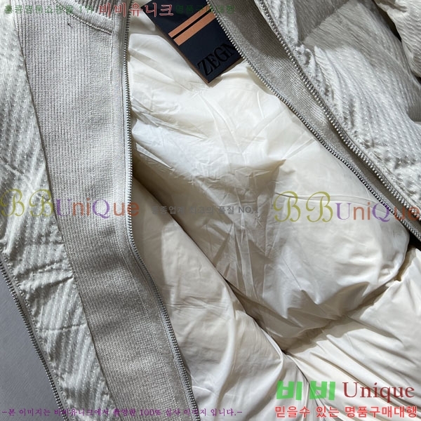 ���� ���� ����Ʈ �ٿ� �е� ZN2678629-1