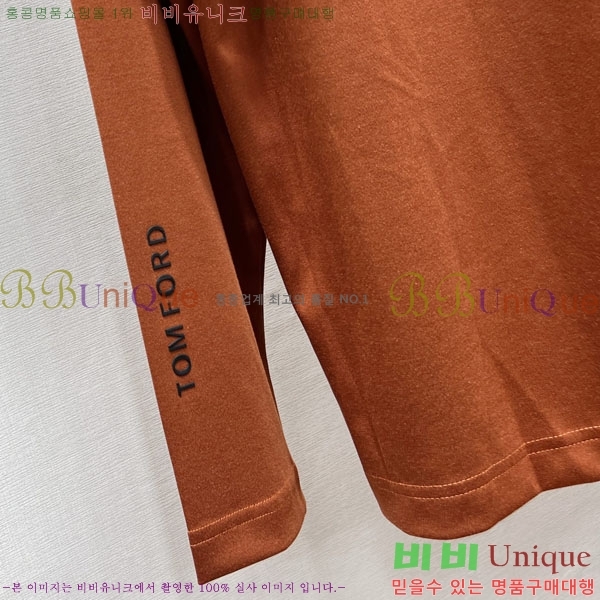���� ������ ����Ƽ TF2661536-1