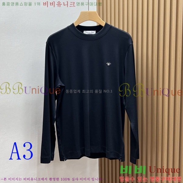 ���� ��� ���� Ƽ���� DO1253836-3