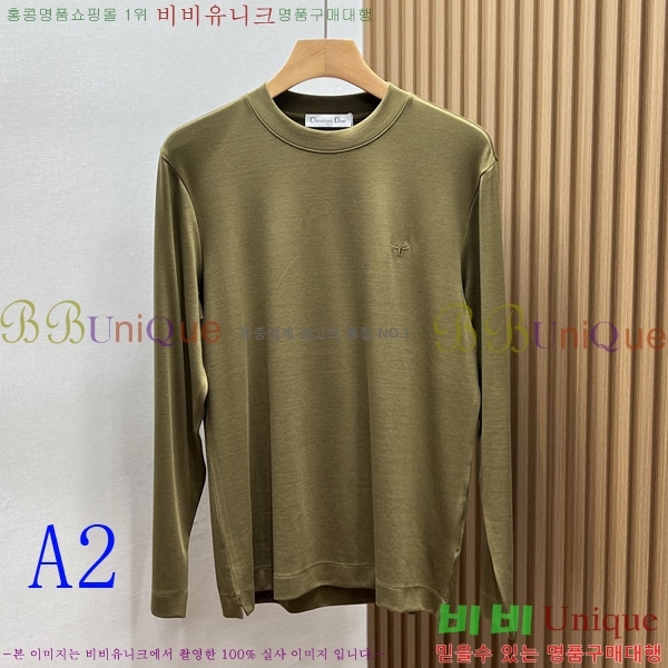 ���� ��� ���� Ƽ���� DO1253836-2