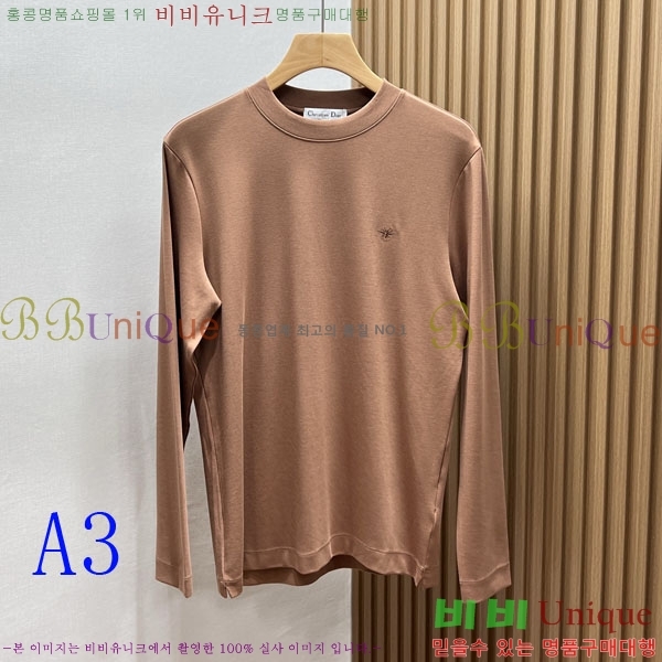 ���� ��� ���� Ƽ���� DO1253836-2