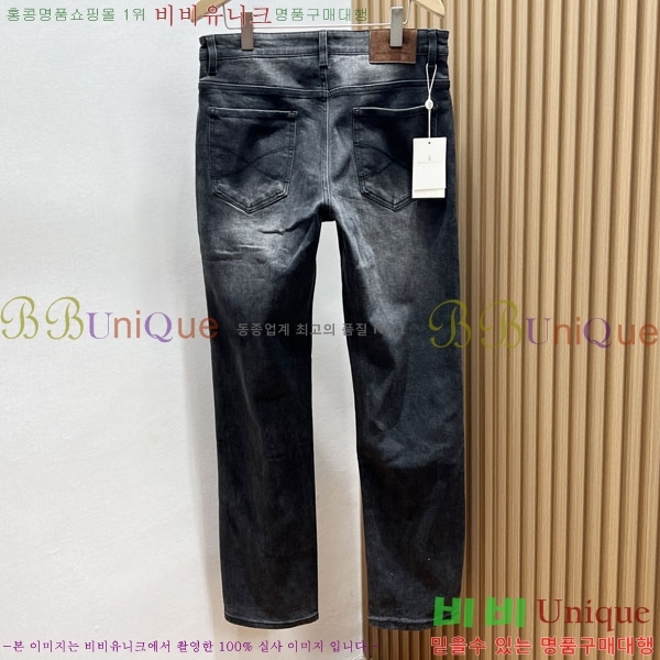 ���� ���ڷ� ��ġ�ڸ� ���� ���� BC5204268