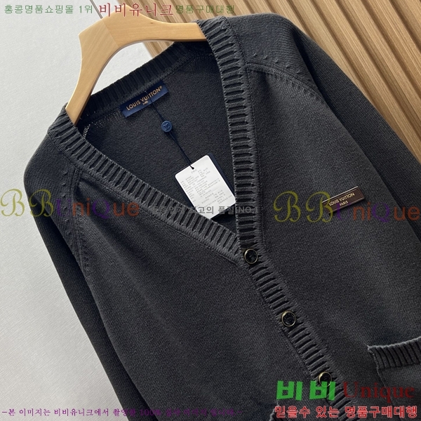 ���� ���̺��� ����� LV513860-4