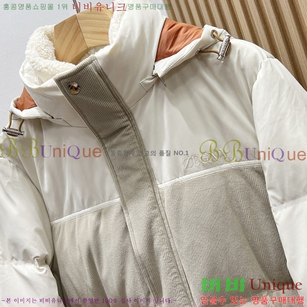 ���� ���� ����Ʈ �ٿ� �е� ZN2678631-1