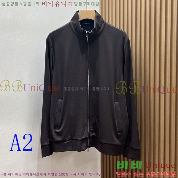 ���� ������ ĳ�־� ���� TF2661152-2
