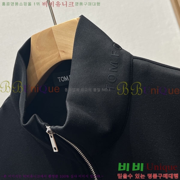 ���� ������ ĳ�־� ���� TF2661152-1