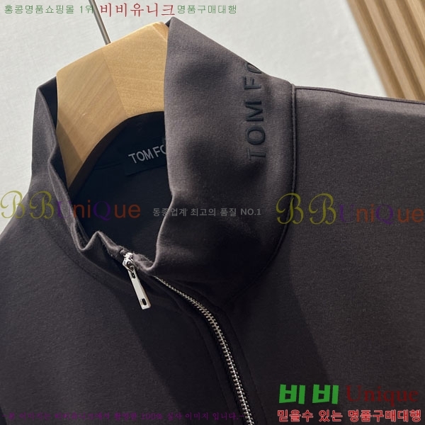 ���� ������ ĳ�־� ���� TF2661152-2