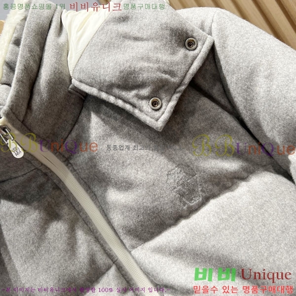 ���� ���ڷ� ��ġ�ڸ� �ٿ� �е�  BC1476317-1