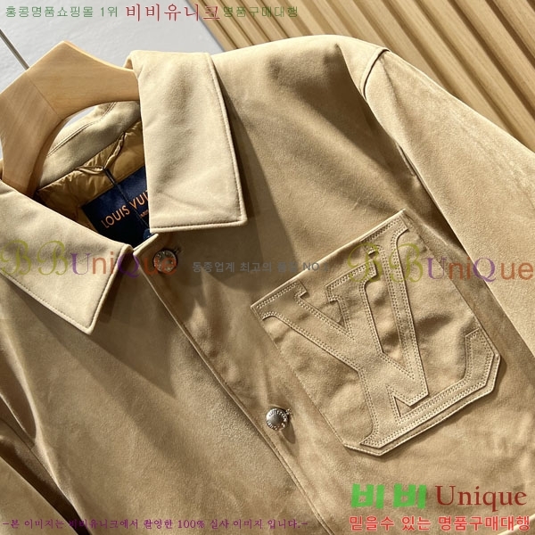 ���� ���̺��� ���� ���� �е� ���� LV652703-2