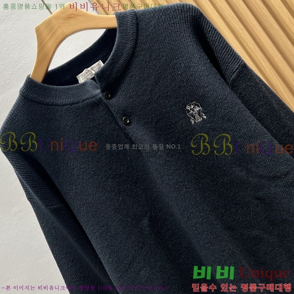 ���� ���ڷ� ��ġ�ڸ� ������ BC6587625-2