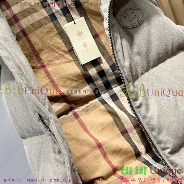 ���� ������ �ٿ� �е����� BU463516-1