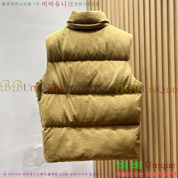 ���� ������ �ٿ� �е����� BU463516-2
