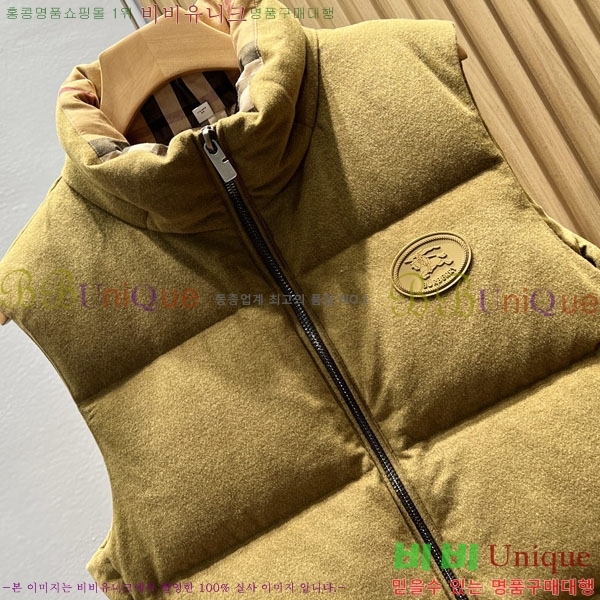 ���� ������ �ٿ� �е����� BU463516-2