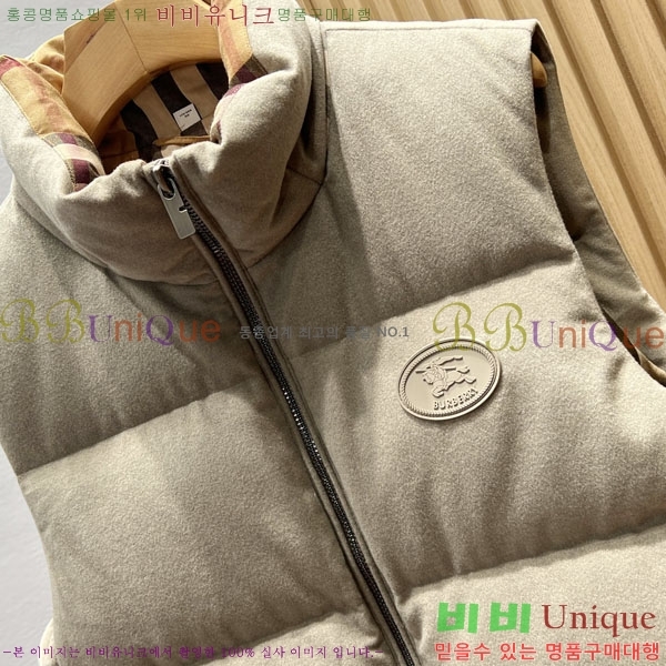 ���� ������ �ٿ� �е����� BU463516-1