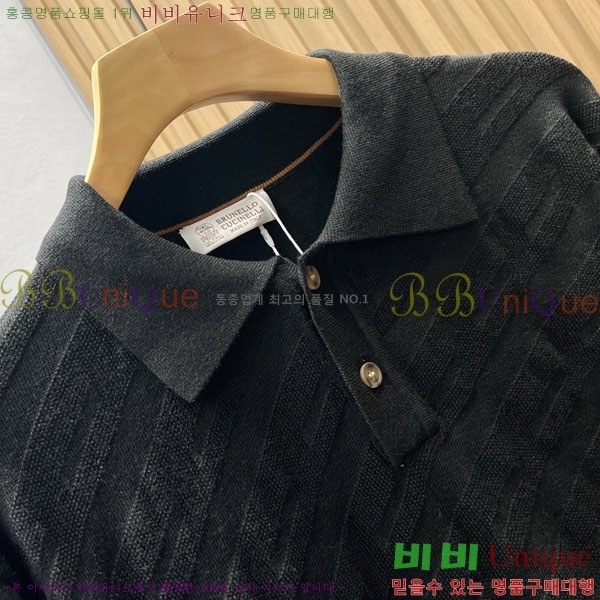 ���� ���ڷ� ��ġ�ڸ� ������ BC6587626-2