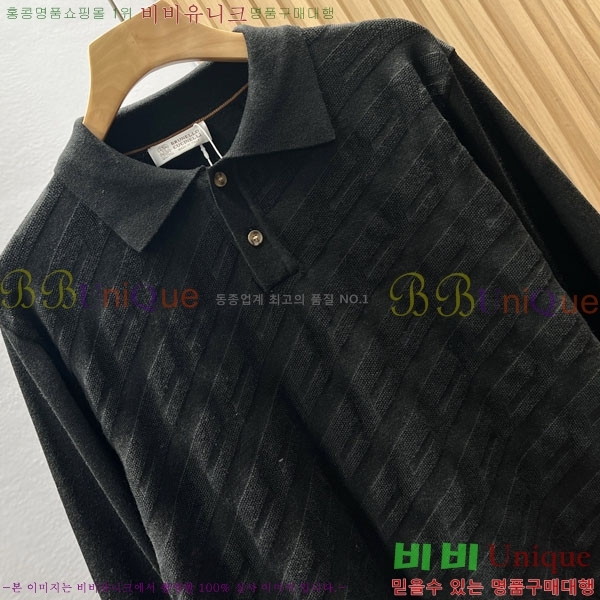 ���� ���ڷ� ��ġ�ڸ� ������ BC6587626-2