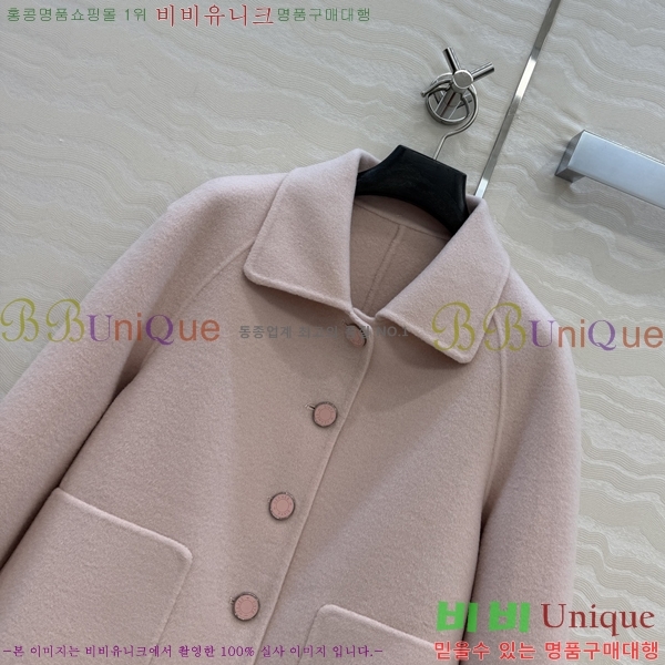 ���� �����޽� ��Ŷ HER396376-1