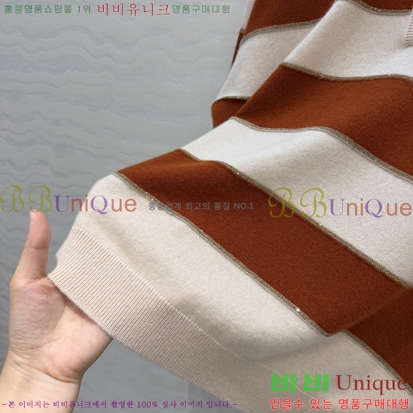 ���� ���ڷ� ��ġ�ڸ� ������ BC65870990-3