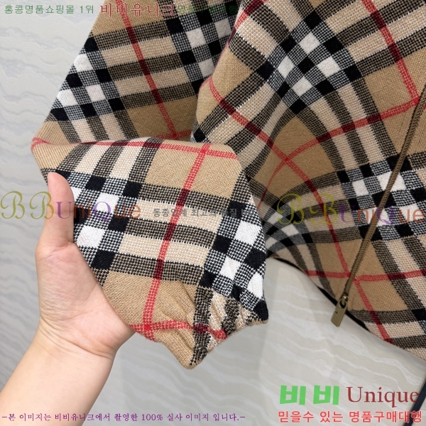 ���� ������ ������ ��Ŷ BU3567888-1